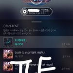 [뉴이스트] 예판과 공구!!! 공지추천부탁