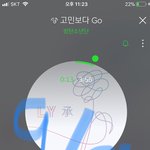 [방탄소년단] 이삐들 오늘 <b>컴백쇼</b> 움짤 줄 수 있엉..?