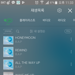 [BAP] 그놈의 해투가 애들 <b>발목</b>잡네