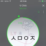 [방탄소년단] 투표하자ㅠㅠㅠㅠ빨리 어디든퍼날라