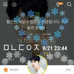 [황민현] <b>누나들</b> 지금 뭐하나?????
