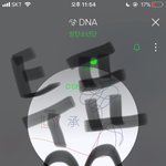 [방탄소년단] 투표투표