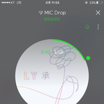 [방탄소년단] 이거 해줘 ㅠㅠ