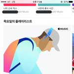 [방탄소년단] 이거 너무 대박적이다,,,,