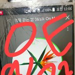[EXO] 야근데 <b>마</b>ㅁr 반영되는 1위랑차이ㅈㄴ나는 <b>그</b> 투표는포기함?