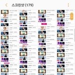 [EXO] 갤러리...<b>폭발</b>...