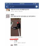 [드루와] 최준희 이거진짜임?