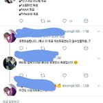 [EXO] 이런새끼들이 한둘이 아니라니까 <b>열불</b>남