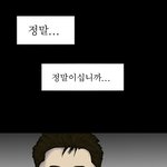 [<b>B1A4</b>] 컴백 홍보글 관해선데