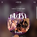 [뉴이스트] ㅅㄷ)러브들에게 카운셀링을 요청합니다