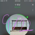 [방탄소년단] 이삐들 <b>열스</b>숨스~~~###