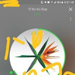 [EXO] 암넷투표할때<b>대문자</b>소문자구분없는거