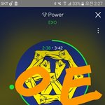[EXO] 이와중에 딴얘기 ㅈㅅ한데