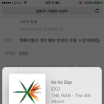 [EXO] 엑톡년들아 생각해봐 암넷이 우릴 ㅈ같아하면서도