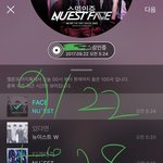 [뉴이스트] 저녁부터 열렸던데