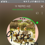 [임영민] <b>Cf</b>찍나뱌