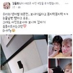 라붐 <b>율희</b> 클라스