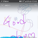[방탄소년단] <b>오후</b> 스케줄을 벌써 출근?