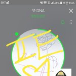 [방탄소년단] @@ 이삐들 오늘 할 일!!