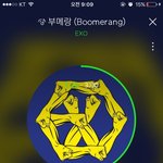 [EXO] <b>생각</b>해보니까 오늘 i유 음원 나오는 <b>날</b>아님??