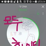 [방탄소년단] 파이드<b>파이퍼</b>에서도 그랬지만