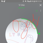 [방탄소년단] 어제 태태