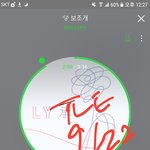 [방탄소년단] <b>요번</b>에 입덕 많은듯