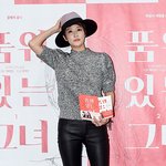김선아 스키니<b>핏</b>이 내<b>핏</b>이였다면...