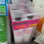 [시우민] 엑소 시우민이 사용하는 ㅋㅋㅋ
