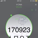 [방탄소년단] 우리 어제 컴1백쇼 반응 좋으니까