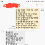 저 양육비 소송할수있을까요 정말 지칩니다