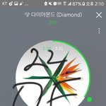 [EXO] 엑소노래 <b>조용</b>한데서 들으면
