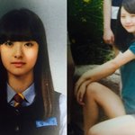 아이린 윤아 뒤이을 비주얼 아이돌.jpg