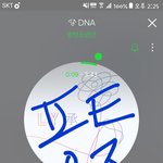 [방탄소년단] @@ 이삐들 중간점검!