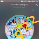 [워너원] +내용추가)ㅅㄷ 우리 <b>대문</b> 바꾸자