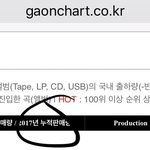 [EXO] 아 ㅅㅂ 사진 왜 자꾸 <b>안</b> 올라고 개<b>온</b> 이거