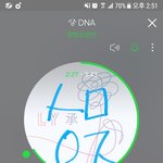 [방탄소년단] 아나ㅠㅜ 아니쥬1위는 볼때마다