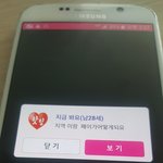 소개받은 여자가 조 건 만 남 하는거 같아요.