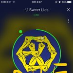 [EXO] 야 환장한다