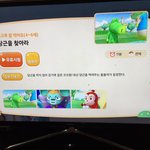 <b>편식</b> 이걸로 고쳤어요~