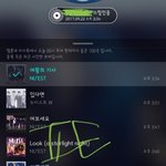 [뉴이스트] <b>내년</b>까진 앨범 나눔하지 말자!!