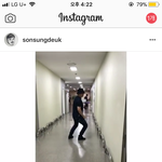 +슴인증)성득쌤인1별 호범<b>대리님</b>ㅋㅋㅋㅋㅌㅌㅌㅌㅌㅌㅌㅌㅋㅋㅋㅋㅋㅋㅋ