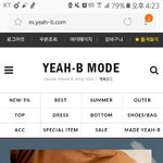 [EXO] 듣보쇼끵몰이지만 여기서 <b>사지</b>마라