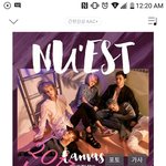 [뉴이스트] ㅅㄷ) 해외럽은 오늘따라 더 서럽습니다 ㅠㅜ