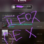 [뉴이스트] <b>기자님</b>...렬루...
