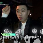 [EXO] 애들아 나