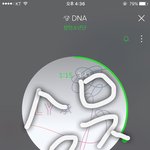 [방탄소년단] 이거 투표 하면 조케써 ~~