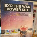 [EXO] 슴 <b>레알</b> ㅂㅅ인게