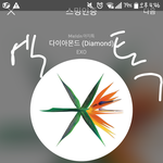 [EXO] 언급하기는 좀그럴수도있는데