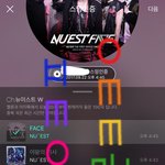 [뉴이스트] 럽들아 이거알아?? ㅋㅋㅋㅋ(<b>feat</b> 꼬랑단 축하해...